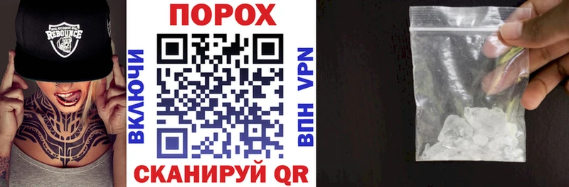 Амфетамин Premium  Купить закладки  Тайга 