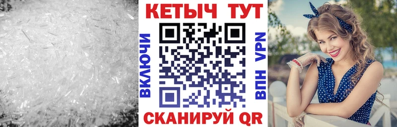 Купить где  Тайга  Кетамин VHQ 
