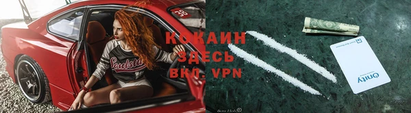 эйфоретик Пролетарск