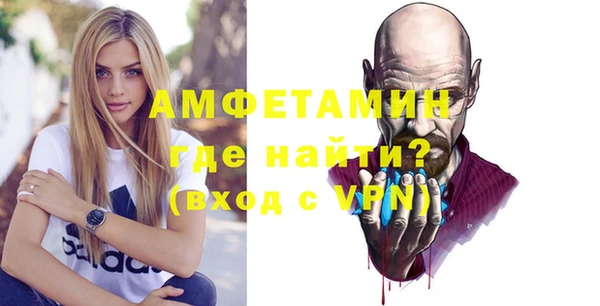 МДПВ Приозерск