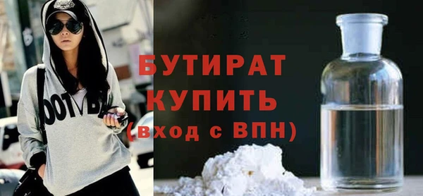 СК Протвино