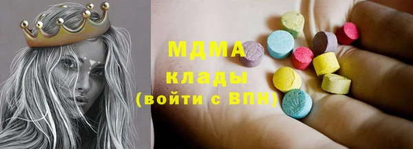 МДПВ Приозерск