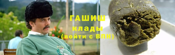 эйфоретик Пролетарск
