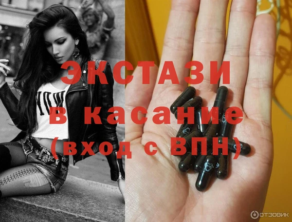 СК Протвино