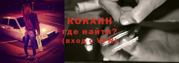 МДПВ Приозерск