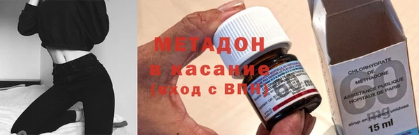эйфоретик Пролетарск