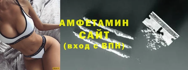 mix Россошь
