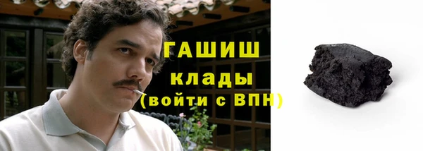 эйфоретик Пролетарск