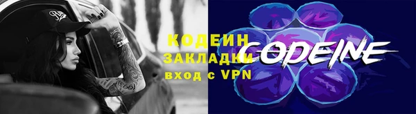 МДПВ Приозерск