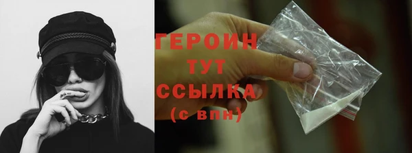 эйфоретик Пролетарск