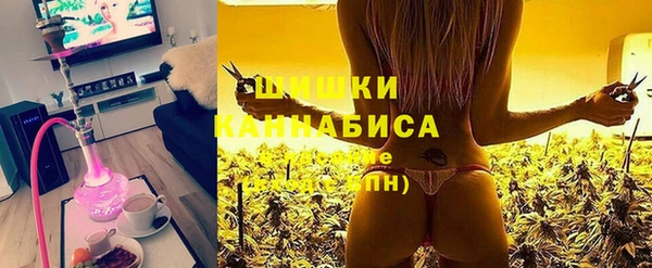 MDMA Ростов