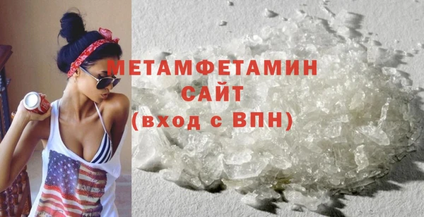 эйфоретик Пролетарск
