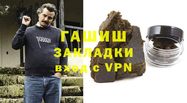 mix Россошь