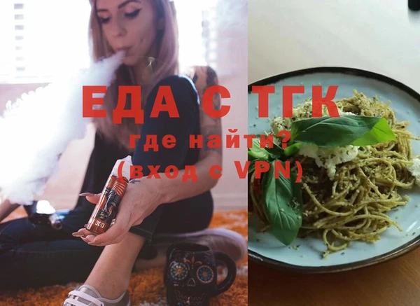 СК Протвино