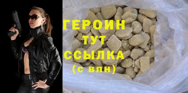 СК Протвино