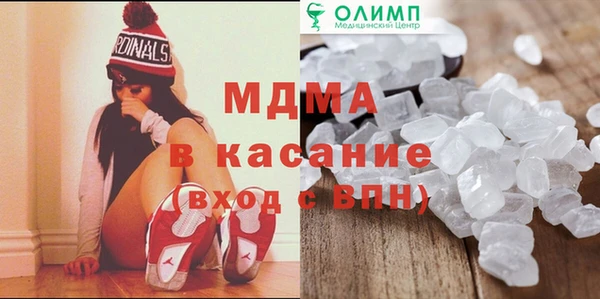 МДПВ Приозерск