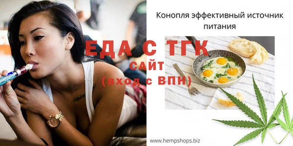 МДПВ Приозерск