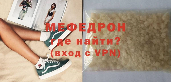 MDMA Ростов