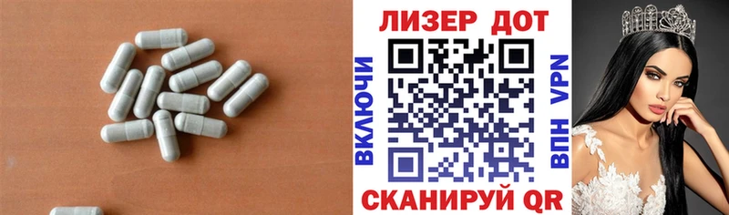 ЛСД экстази ecstasy  Купить  Тайга 